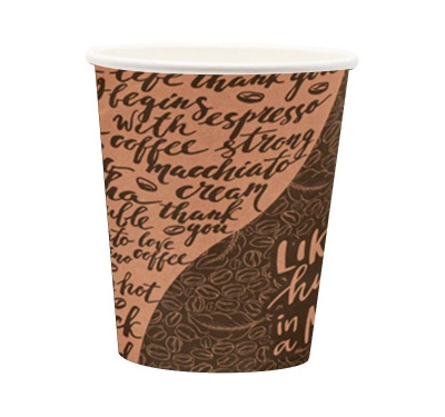 Стакан бумажный однослойный для горячего Coffee, 205мл
