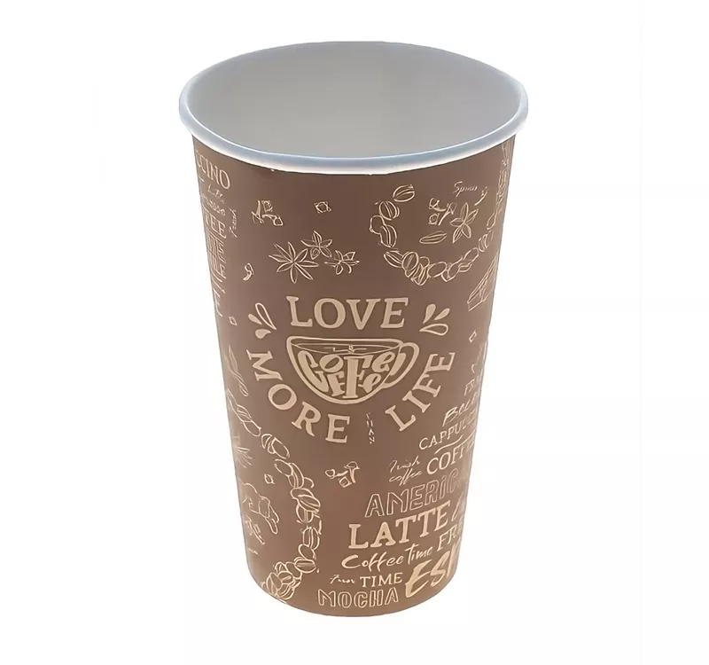 Embossed Single Wall Hot Paper Cup 